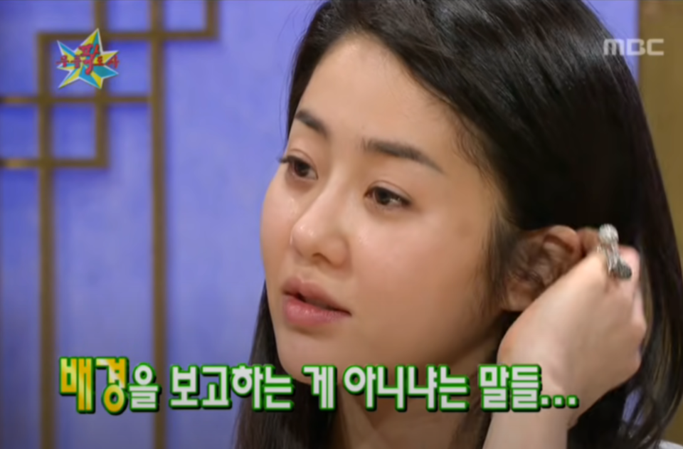 배우 고현정씨가 '무릎팍도사'에 출연한 모습. 사진='MBC' 유튜브 캡처.